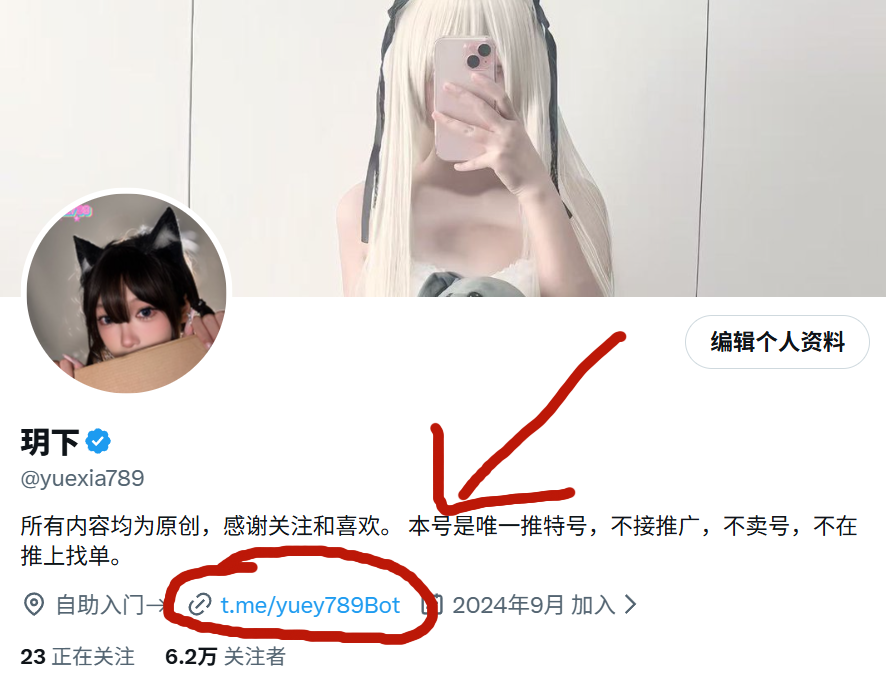 咱们群一切正常啊，我只是把入门的地方改了个位置（如图所示）
本条推文我还想问问大家想看什么，听取一下大家的建议，比如多拍脚什么的，就这之类的，有什么建议可以发在评论区，我都会看的🫡 https://t.co/F57Cv3m1XU