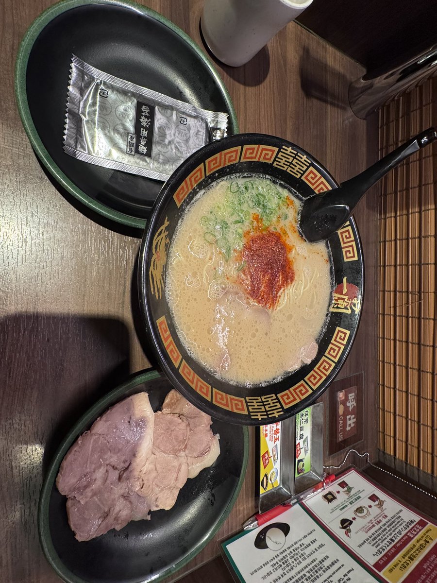 大家晚餐準備吃什麼

我吃一蘭（好貴） https://t.co/E2sObY9Wdv