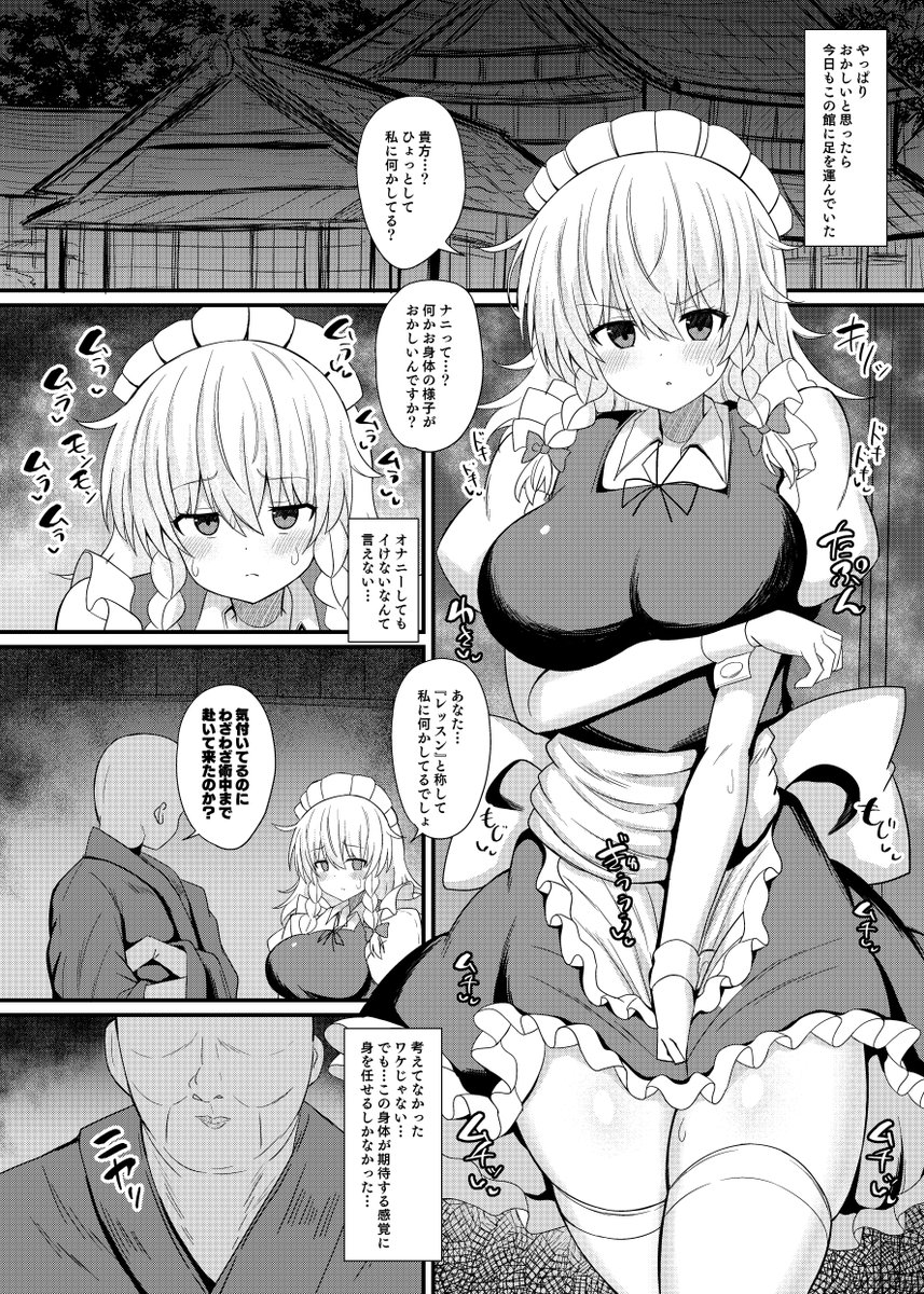 こんな感じの本です https://t.co/gwvWdr1gHU