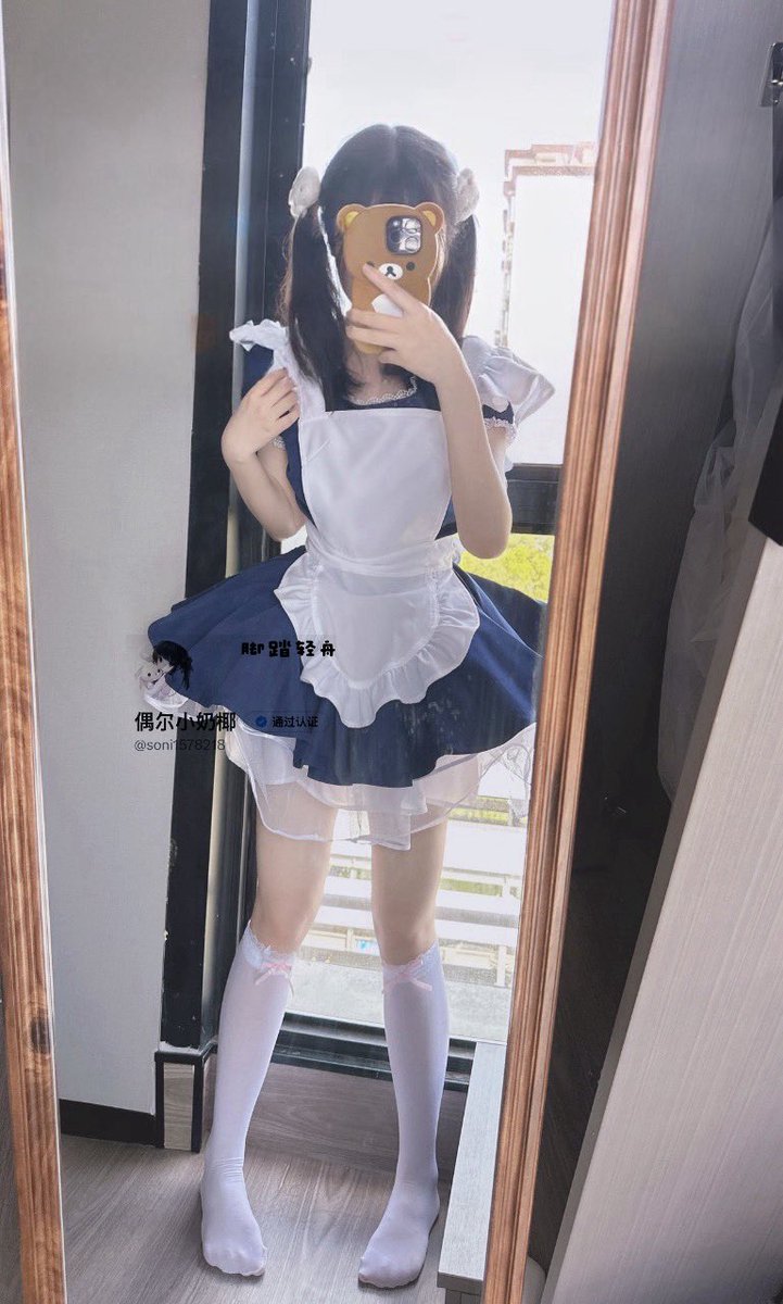 女鹅要做主人的壁纸💕 https://t.co/My1BZP9Px6