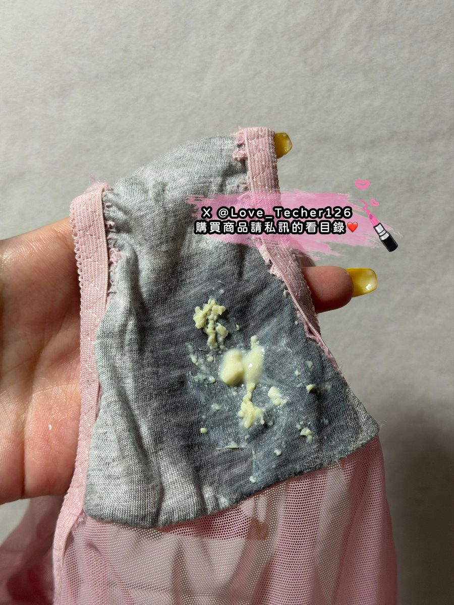 4/4 出貨分享 每日更新
偷懶好幾天沒發文🤭
不過一樣有出貨喔
想要的趕快私訊訂購❤️

#原味內衣 #原味內褲 #原味絲襪
#購買原味商品請私訊看目錄

為了防止帳號被鎖
請同步追蹤 @Love_Techer1266
兩個帳號都可以購買

#台灣才可購買 https://t.co/tiuww6CR5r