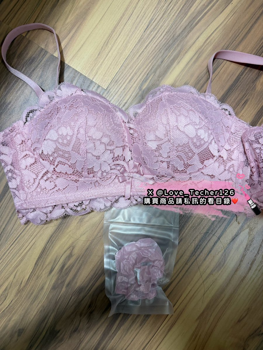 4/4 出貨分享 每日更新
偷懶好幾天沒發文🤭
不過一樣有出貨喔
想要的趕快私訊訂購❤️

#原味內衣 #原味內褲 #原味絲襪
#購買原味商品請私訊看目錄

為了防止帳號被鎖
請同步追蹤 @Love_Techer1266
兩個帳號都可以購買

#台灣才可購買 https://t.co/tiuww6CR5r