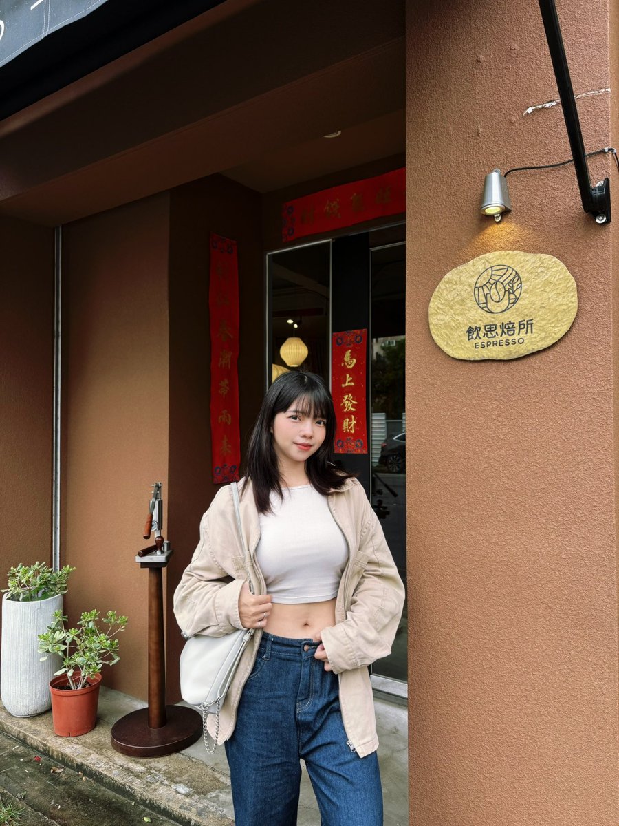 好吃的店家 https://t.co/BbtMeMaGjJ