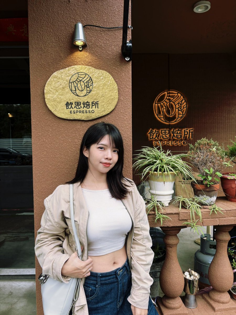 好吃的店家 https://t.co/BbtMeMaGjJ