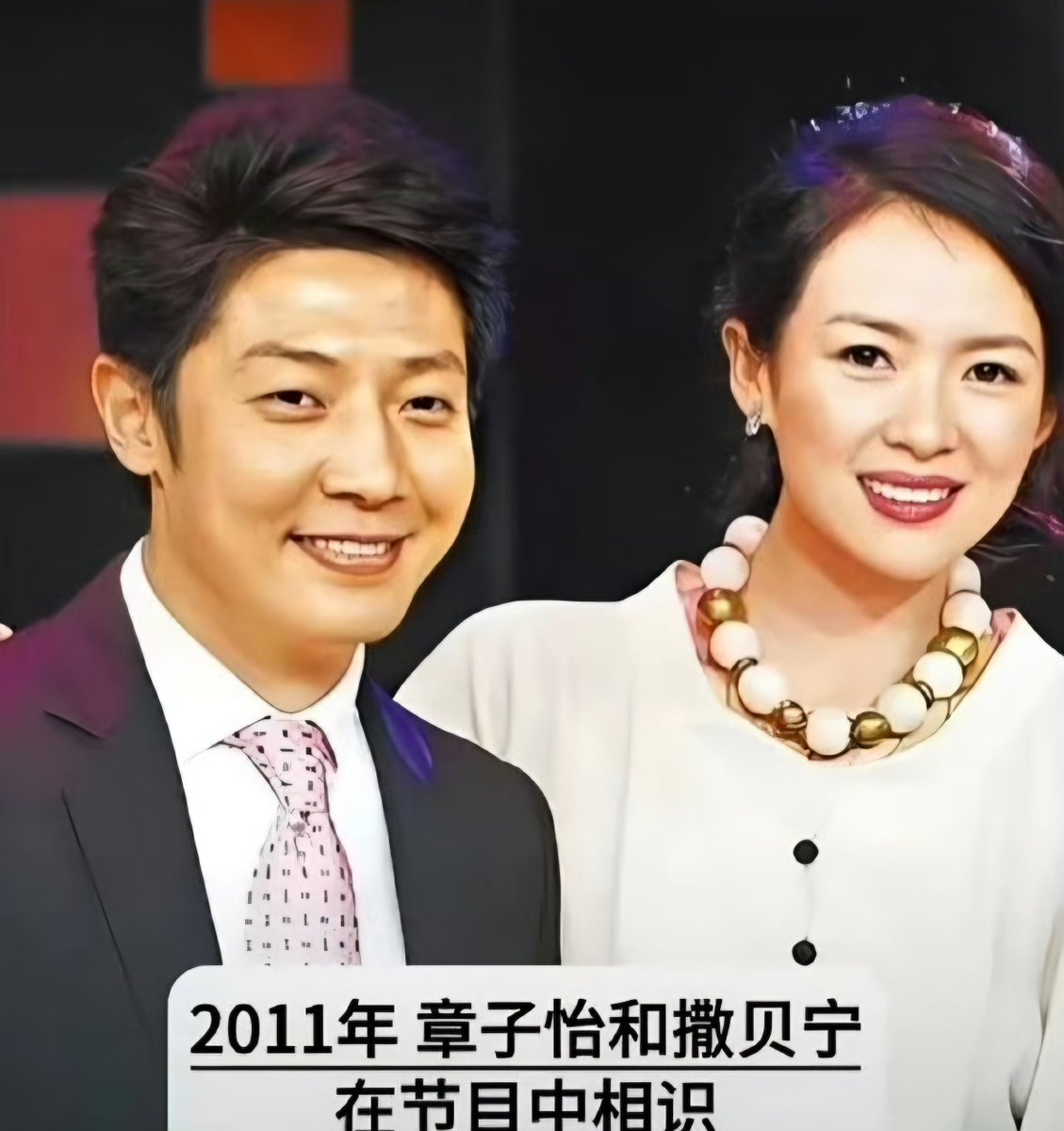 什么情况他俩居然上了热搜？ https://t.co/VtEs33UFHW