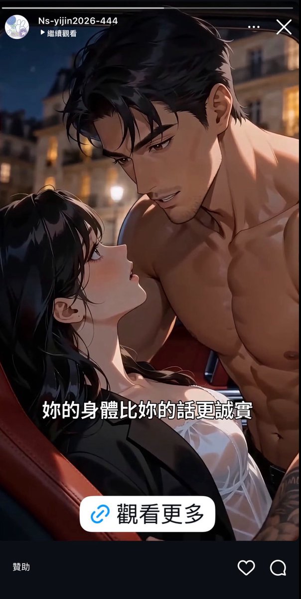 哀居你可以讓過我嗎0.0
火就已經在燒了
還一讓我看到這個૮ ˶ᵔ ᵕ ᵔ˶ ა https://t.co/Vf2sLzkmyA