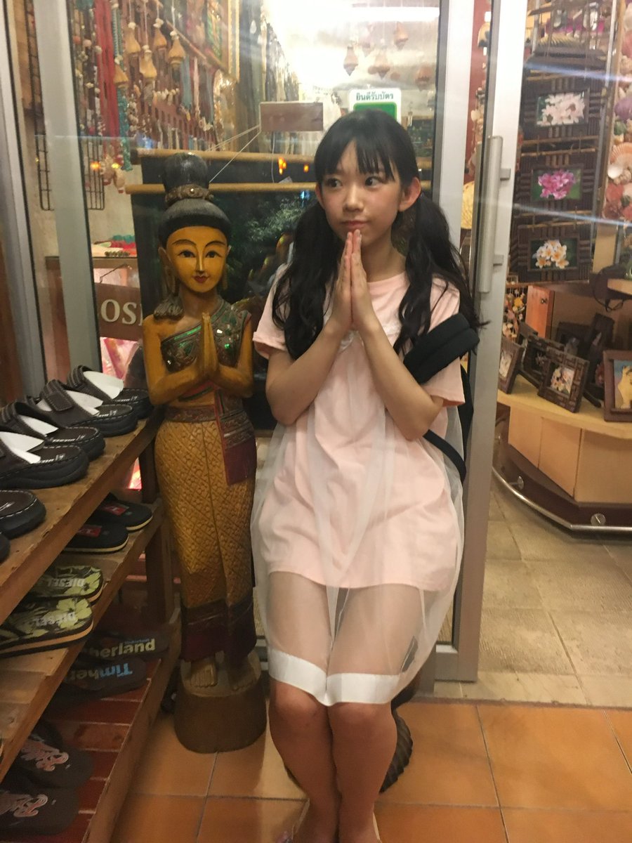 21歳のタイ撮影時のワイを添えて。
タイのお土産楽しみにしててね〜☺️🩷

https://t.co/QA4F1BbKVR https://t.co/gqtcEmuSRJ