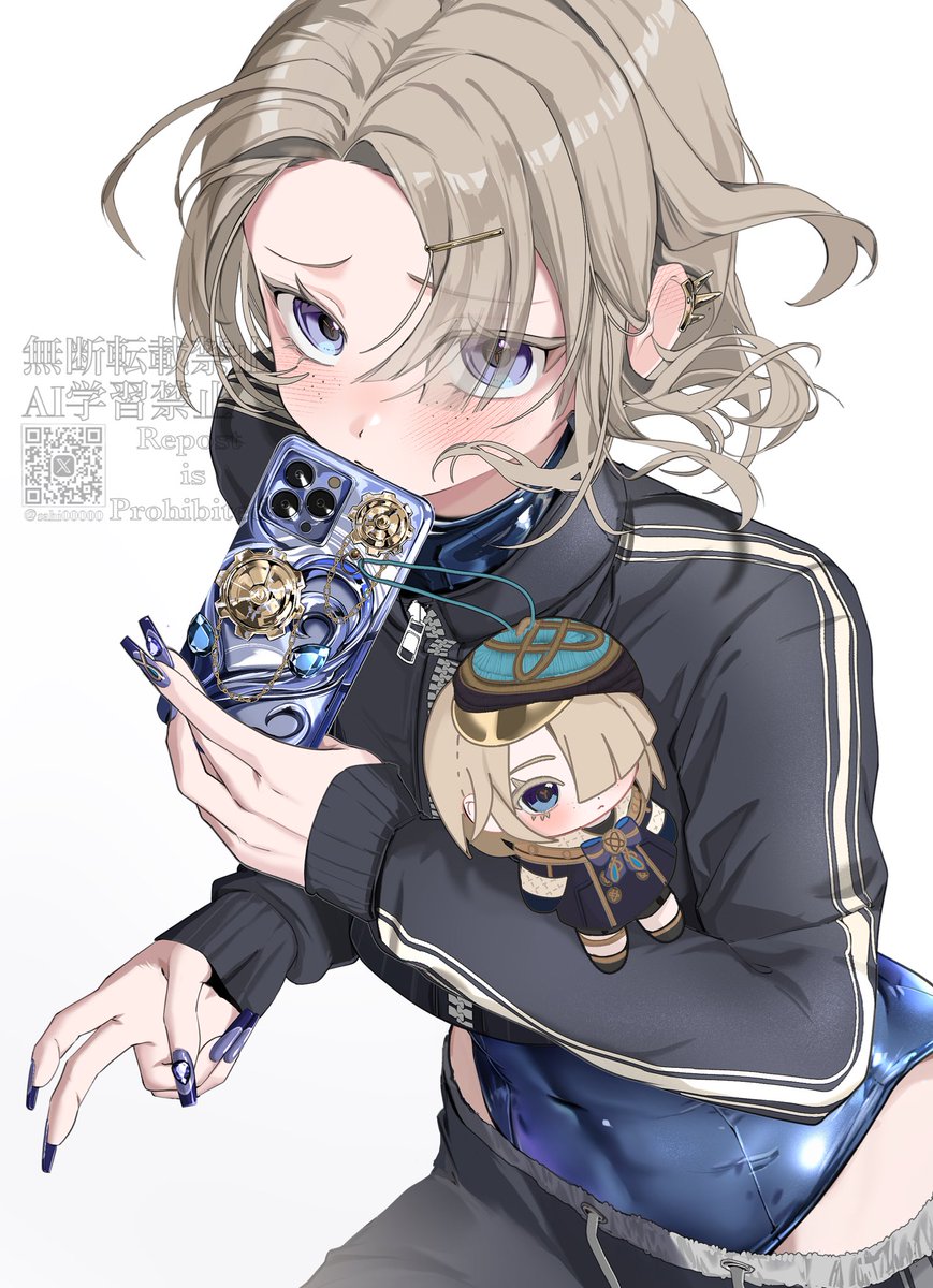 フレミネくん⚡️
#Freminet https://t.co/y1M4fdIne4