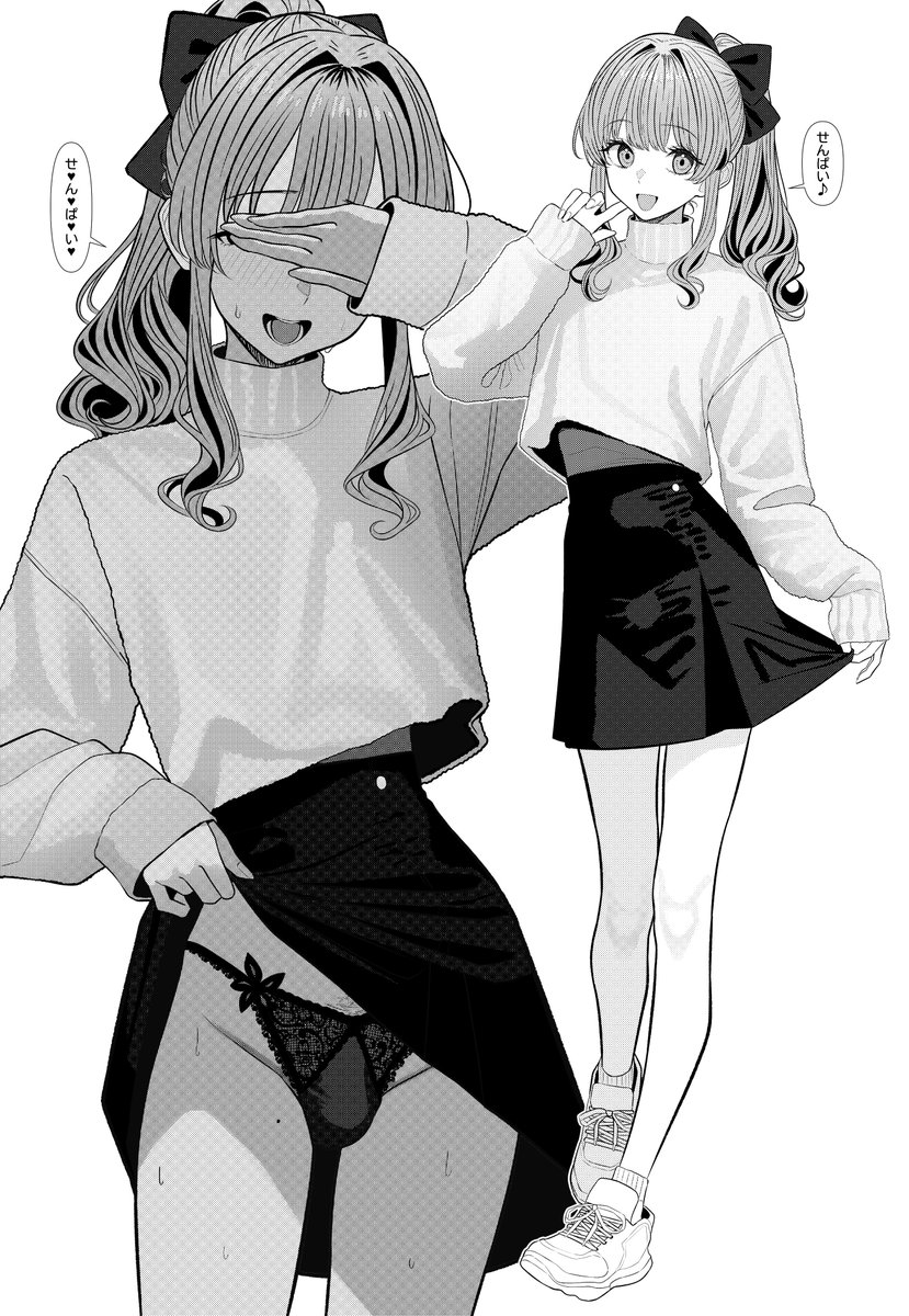 https://t.co/pC3pknV4Ku