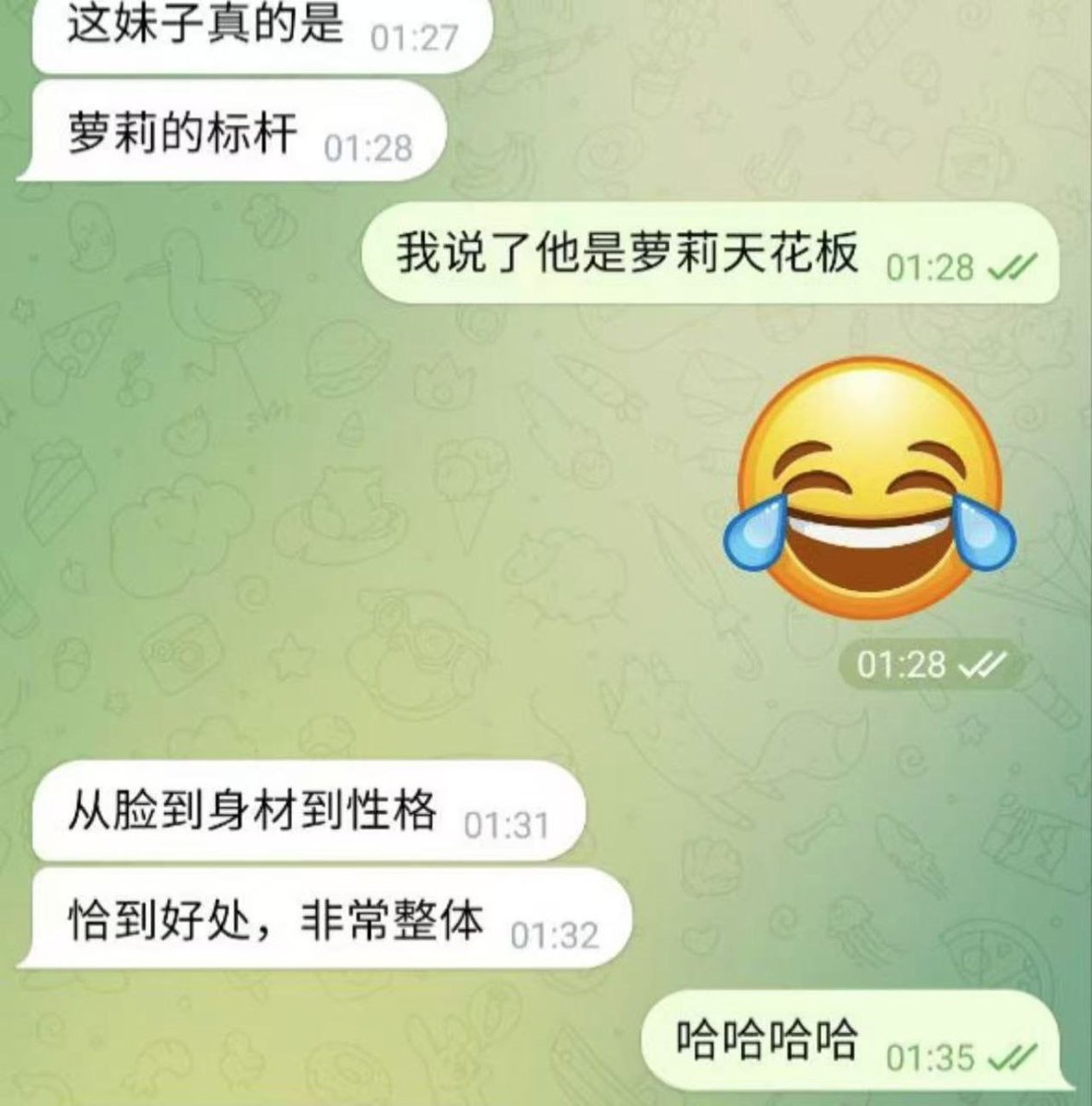 ⭐苏州   08  cos   
🉑sf    颜🐍    cos📸   sm  户外
自带m属性 肤白蜜桃臀 反差萝莉 超高颜值  腰细屁股翘  脚好看  体贴听话 https://t.co/tFQqqnT6Jn