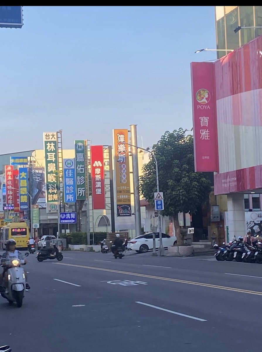 猜猜看這是哪裡 猜對有獎😗😗 https://t.co/haJeRwkymK