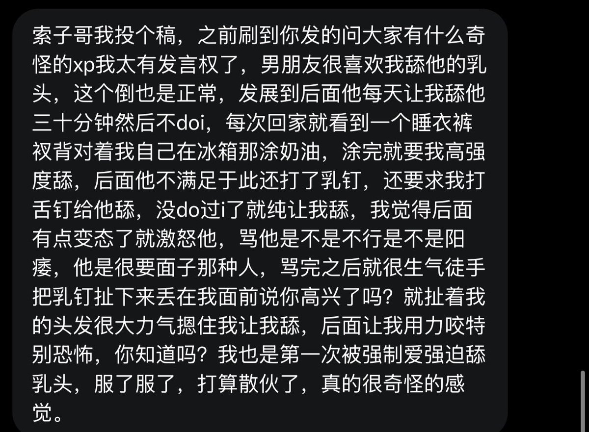 ？ https://t.co/JuQy2xupQS