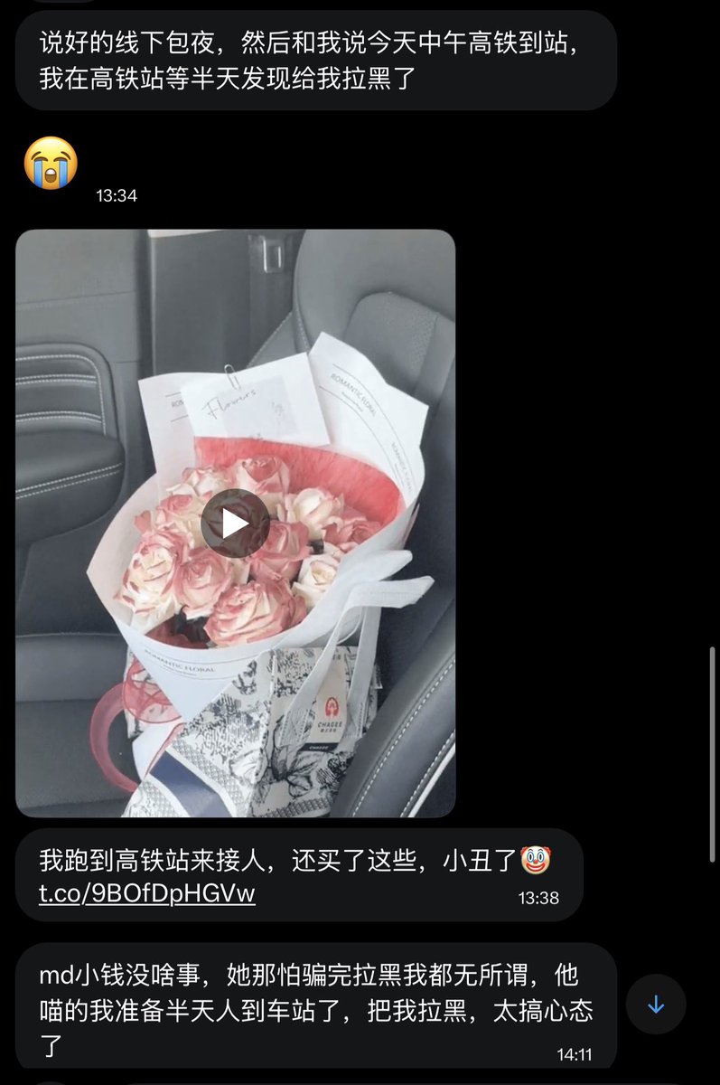 这就是仪式感吗哈哈哈哈 https://t.co/shQTCq7J45