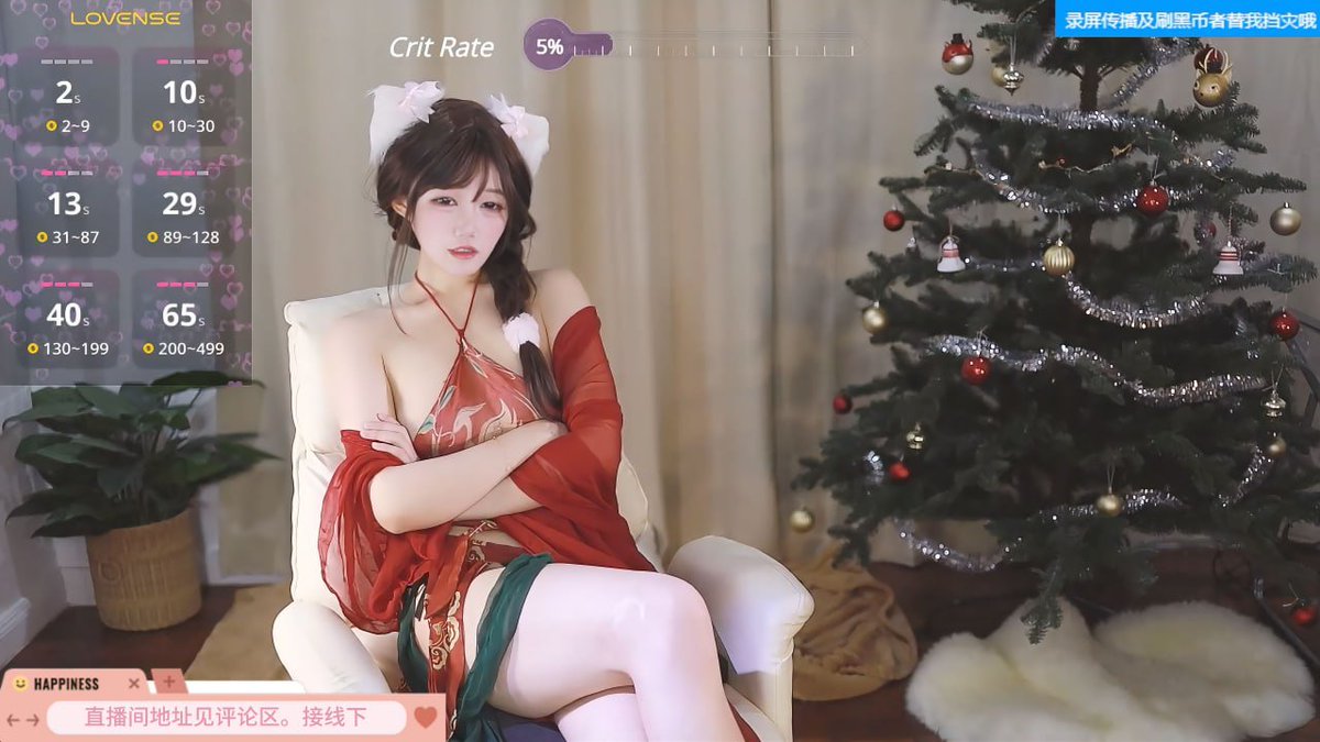 今天是丫鬟~ https://t.co/BEPwmlRrQj