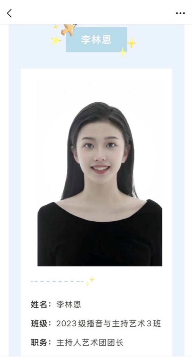 梯子断网几天没上来我成2g网了，这是个什么瓜，我居然没吃上😭 https://t.co/Nu5gkMwbz8