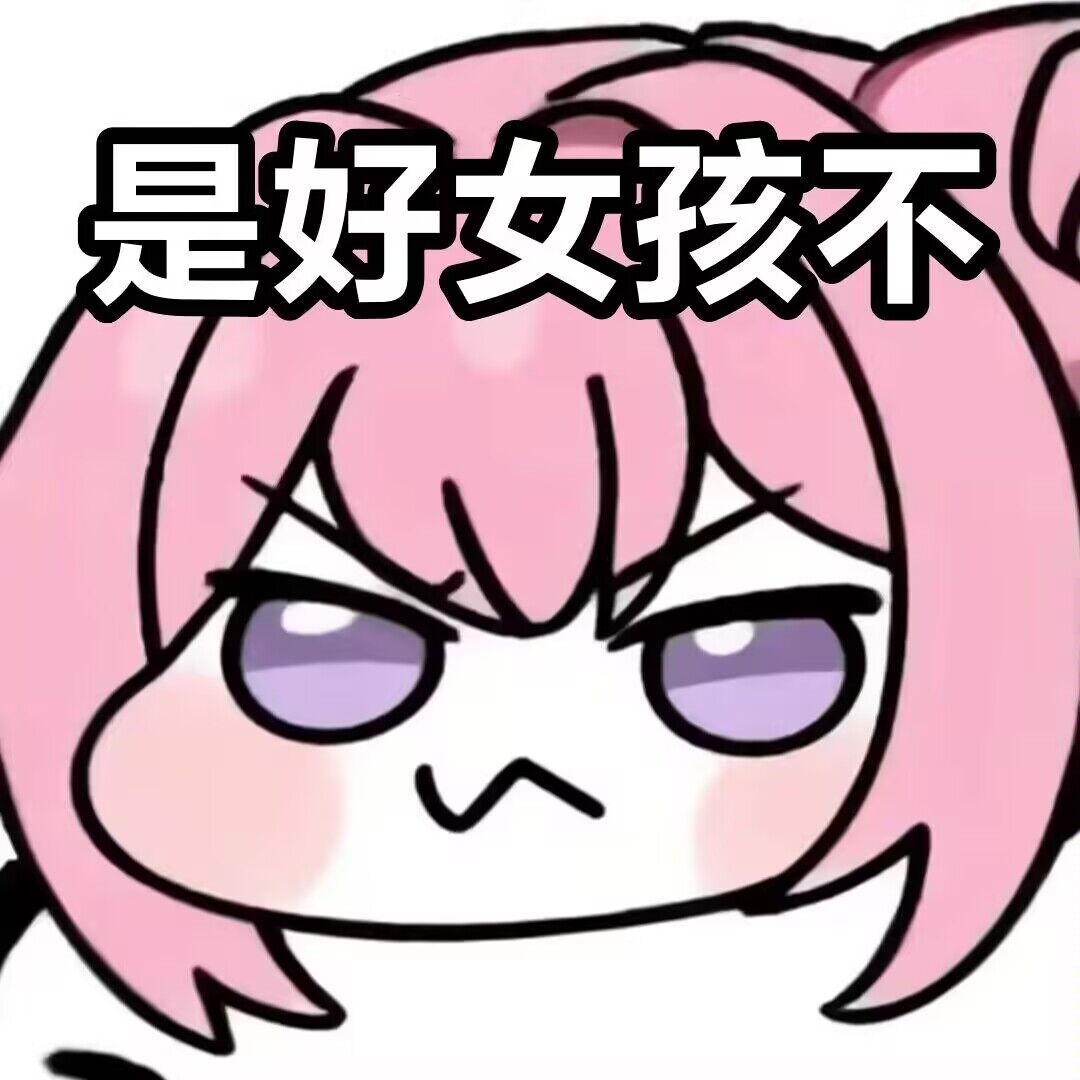 老马最近杀头有点狠，要活下去啊大伙 https://t.co/mzHjXLSJ7n