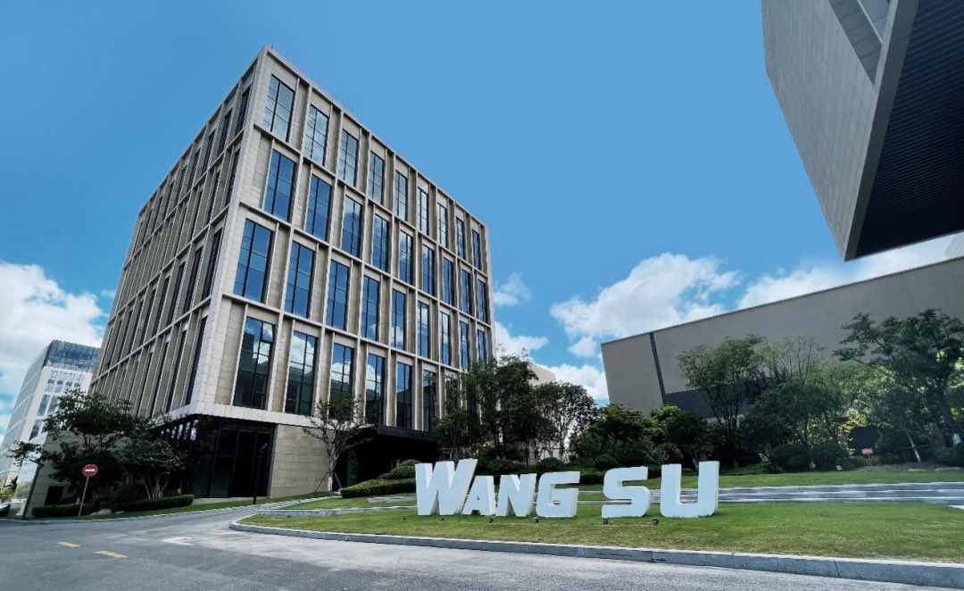 Wangsu Science &amp; Technology operates in 90+ countries, has been listed since 2009, leads in edge computing and cloud security.
And they just picked Nanjing for their new R&amp;D center. https://t.co/Vk5buCHS0Q