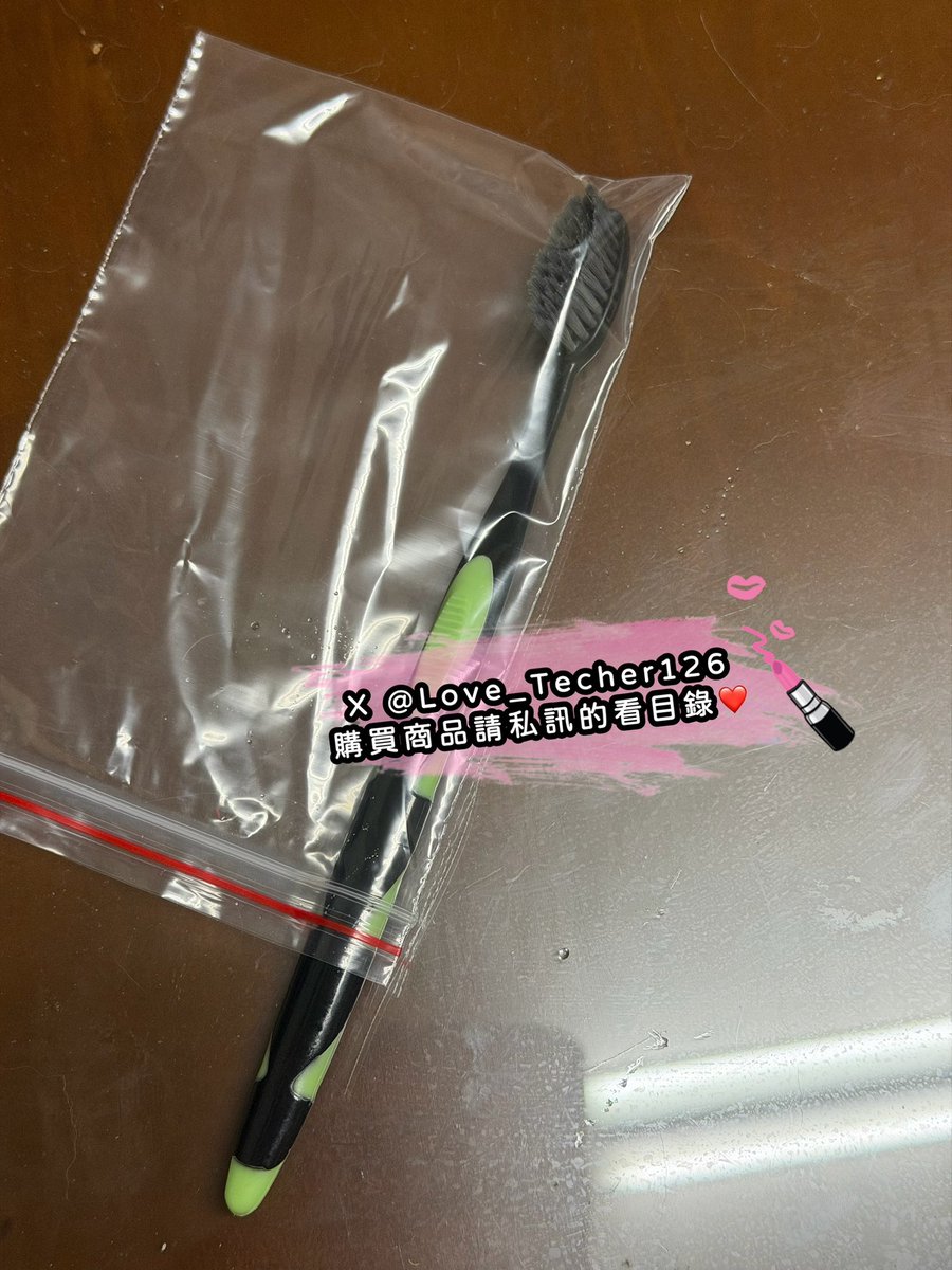 4/11 出貨分享 每日更新
直穿絲襪可以加慰喔💦💦
原味小褲褲還有原味牙刷🪥
想要的趕快私訊訂購❤️

#原味內衣 #原味內褲 #原味絲襪
#購買原味商品請私訊看目錄

為了防止帳號被鎖
請同步追蹤 @Love_Techer1266
兩個帳號都可以購買

#台灣才可購買 https://t.co/b13fWB5ykZ