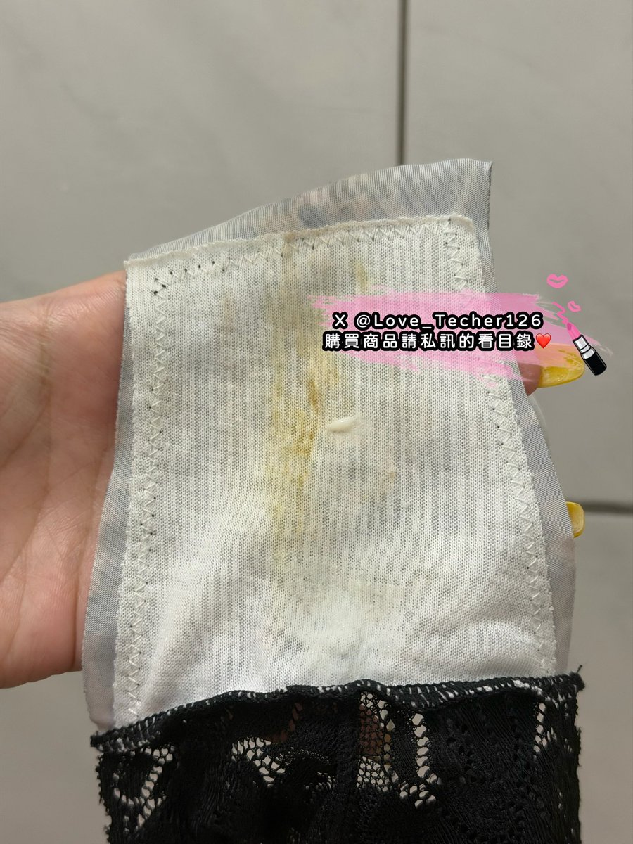 4/11 出貨分享 每日更新
直穿絲襪可以加慰喔💦💦
原味小褲褲還有原味牙刷🪥
想要的趕快私訊訂購❤️

#原味內衣 #原味內褲 #原味絲襪
#購買原味商品請私訊看目錄

為了防止帳號被鎖
請同步追蹤 @Love_Techer1266
兩個帳號都可以購買

#台灣才可購買 https://t.co/b13fWB5ykZ