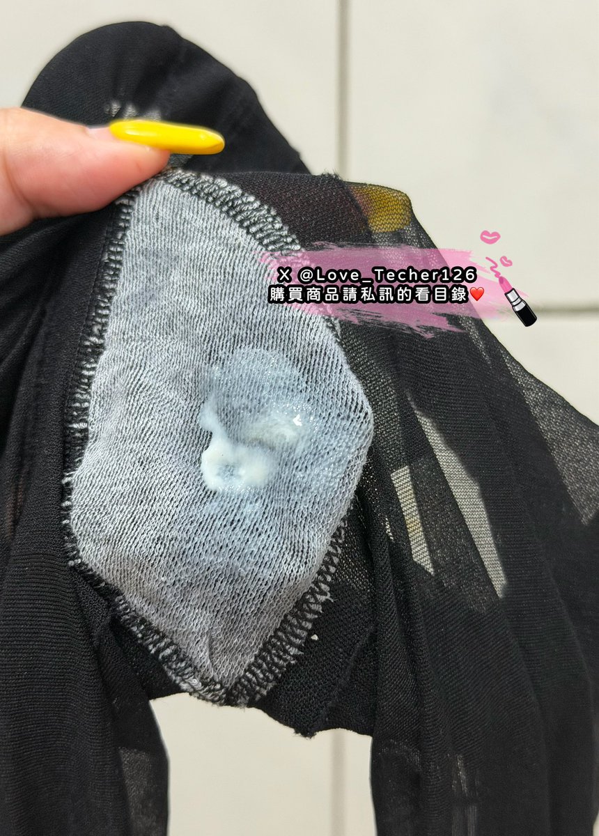 4/11 出貨分享 每日更新
直穿絲襪可以加慰喔💦💦
原味小褲褲還有原味牙刷🪥
想要的趕快私訊訂購❤️

#原味內衣 #原味內褲 #原味絲襪
#購買原味商品請私訊看目錄

為了防止帳號被鎖
請同步追蹤 @Love_Techer1266
兩個帳號都可以購買

#台灣才可購買 https://t.co/b13fWB5ykZ