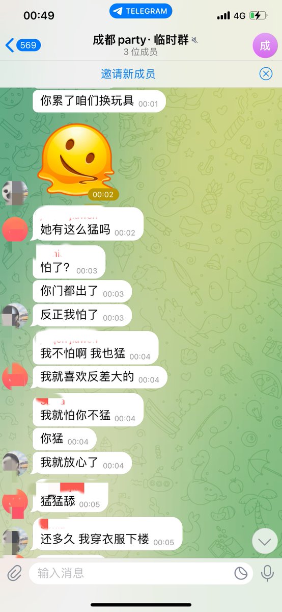 别嘴硬 就说羡慕不 https://t.co/ZEMzrH3IxT