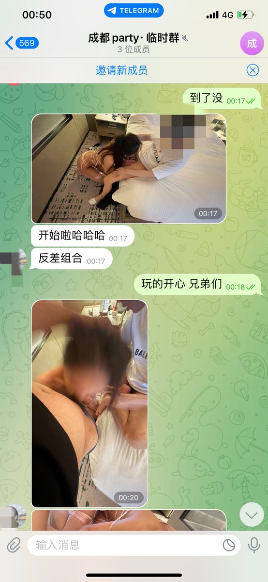 别嘴硬 就说羡慕不 https://t.co/ZEMzrH3IxT