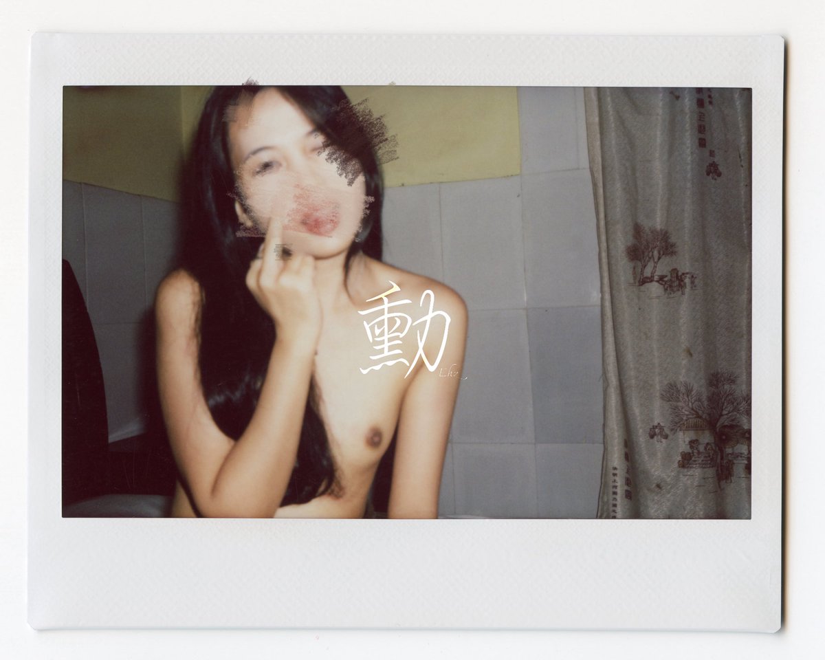 部分拍立得  -2022

@Fengsiyuan 
@tbzt2024 
@DnewHome https://t.co/Lr0kUEEZws