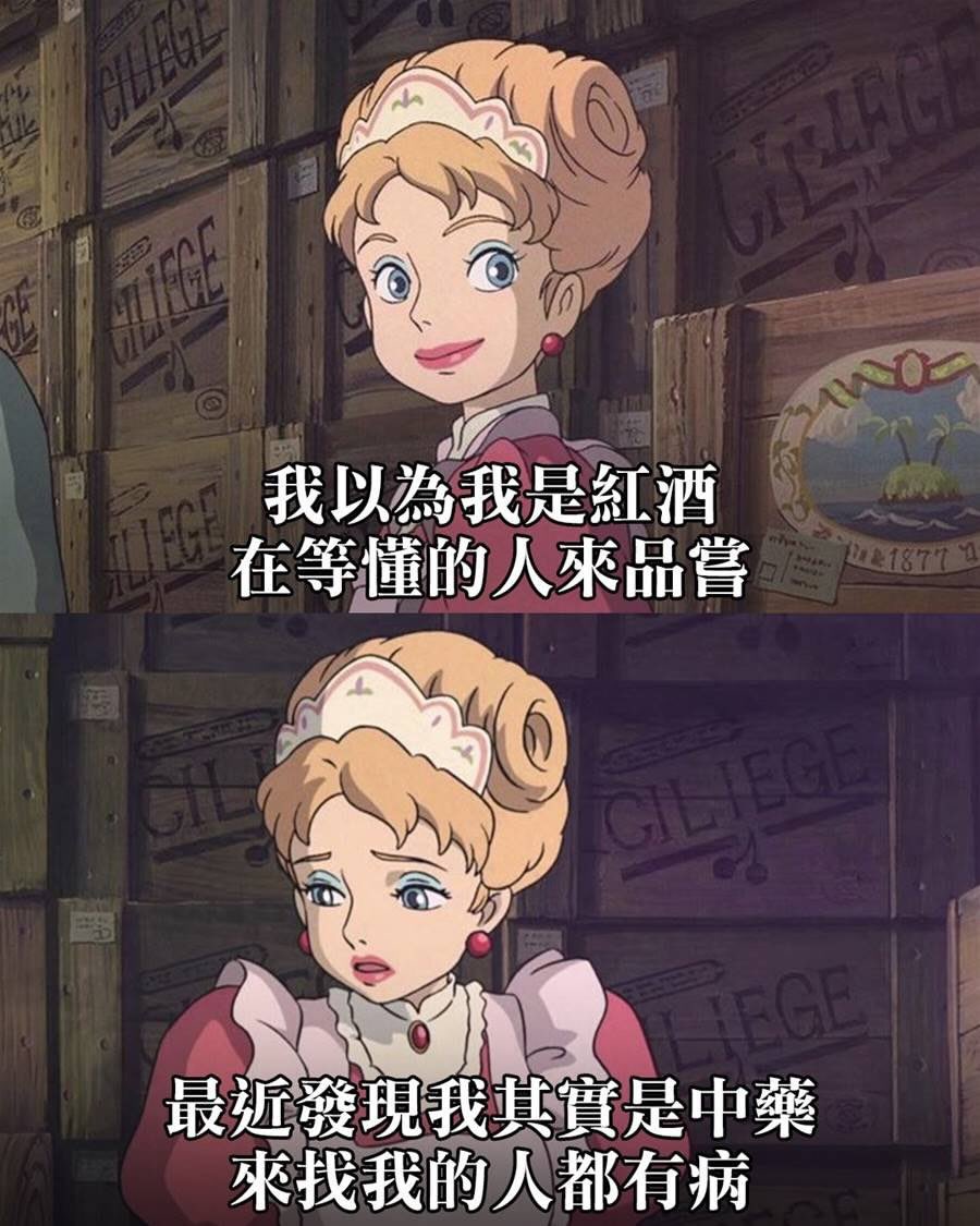 因為我也有病嘻嘻 瘋瘋的 https://t.co/tF5Cic3Q4M
