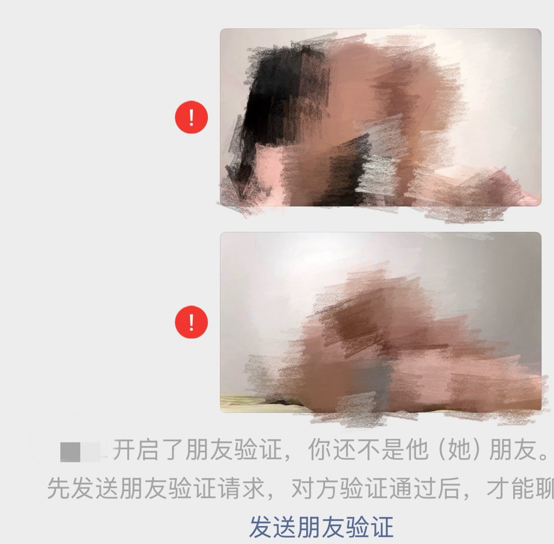 我想当他的肉便器 他都不愿意了 https://t.co/Rh58mO3zjE