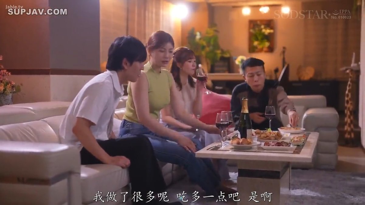 夫妻交友现象一般在特定的社交圈是常见到了，通常是由一些彼些信任的夫妻们在大家都同意的情况下进行。 https://t.co/v3ivqunc2T