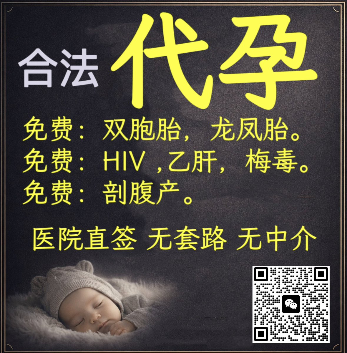 第一次搓澡就被搓硬了，搓澡师父看到直接上手 https://t.co/8k4QiObWBi