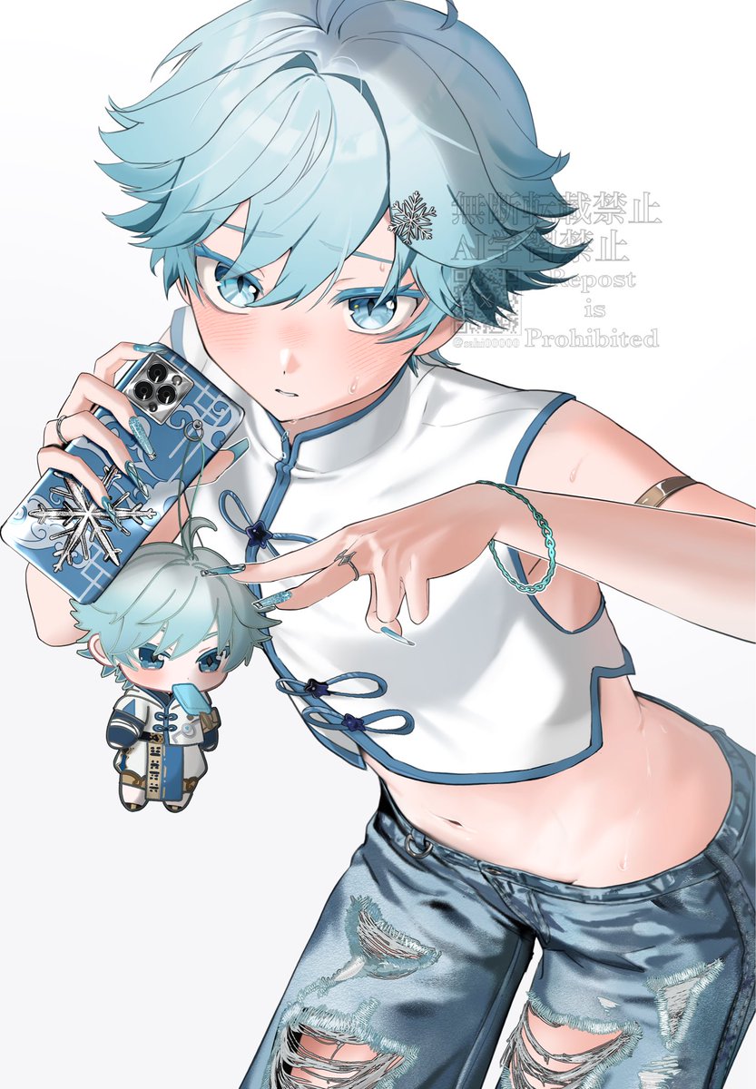 重雲くん⚡️
# Chongyun https://t.co/vP5oVwWCer
