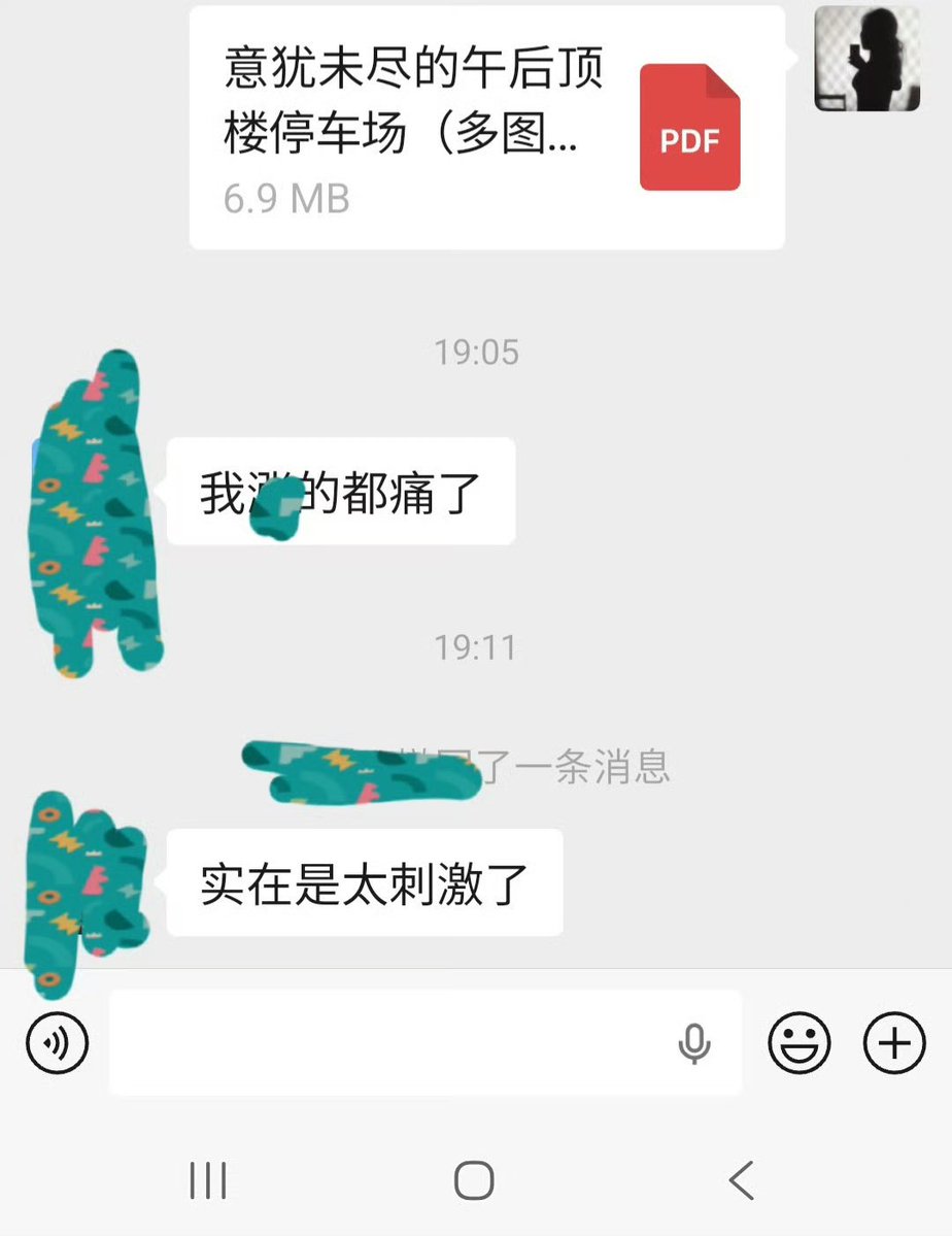 😊 https://t.co/VWDJXW6Hfc