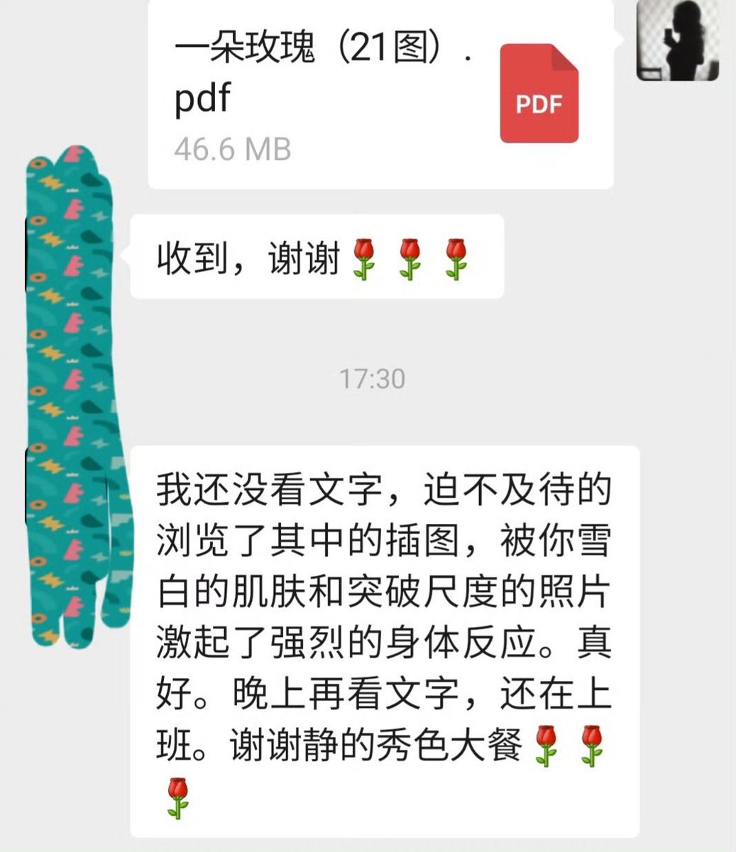 😊 https://t.co/VWDJXW6Hfc