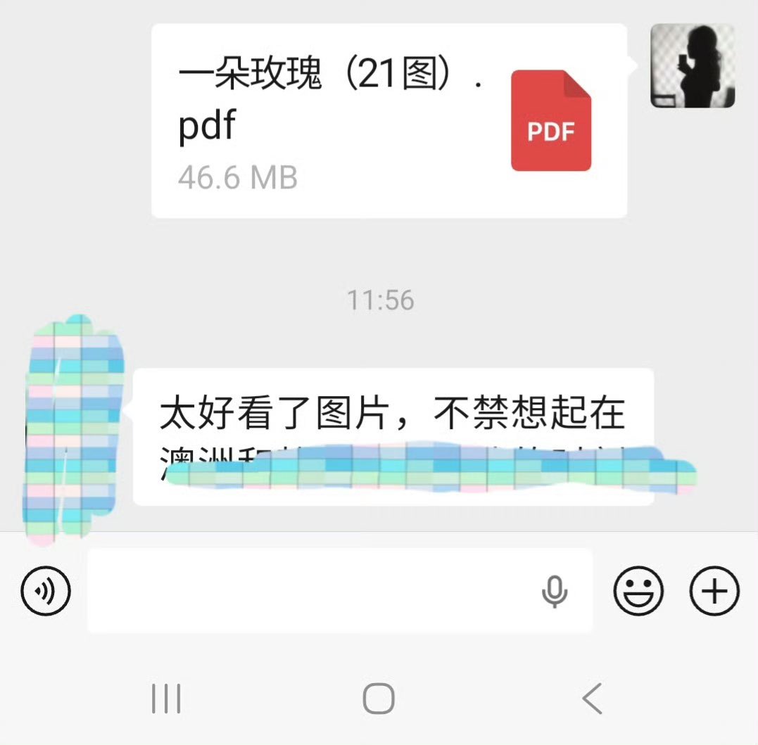 😊 https://t.co/VWDJXW6Hfc