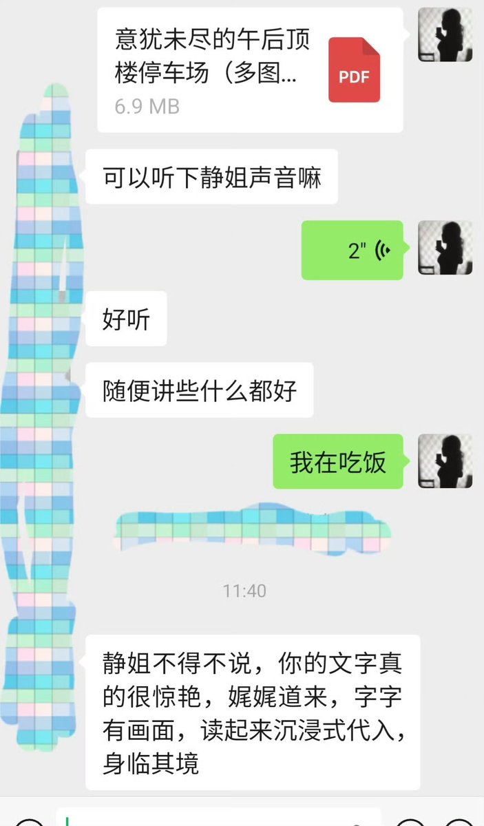 😊 https://t.co/VWDJXW6Hfc