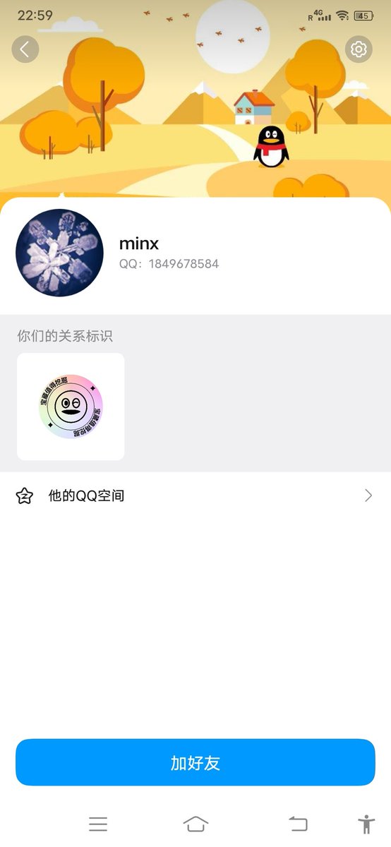 这个哈批，不跟他活动就举报我。看来以后不过门槛的确实一句话都不能聊！受教了。#重庆 #多人 #夫妻 https://t.co/xCBVB3Sofz