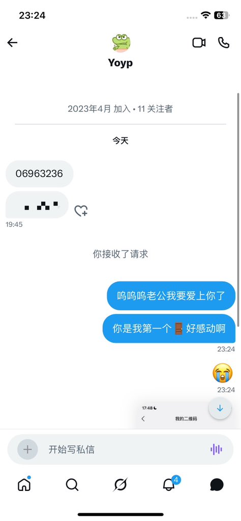 入门标准示范：(=^ェ^=) 很开心！ https://t.co/DJhB9lFFqD