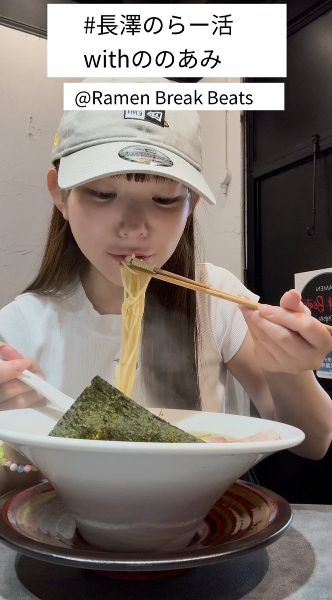 おはよ〜TikTok更新したよ☺️

長澤茉里奈まりちゅうの投稿動画を楽しみましょう！#TikTok https://t.co/x4okXXkajQ https://t.co/kn9vVv6g3k