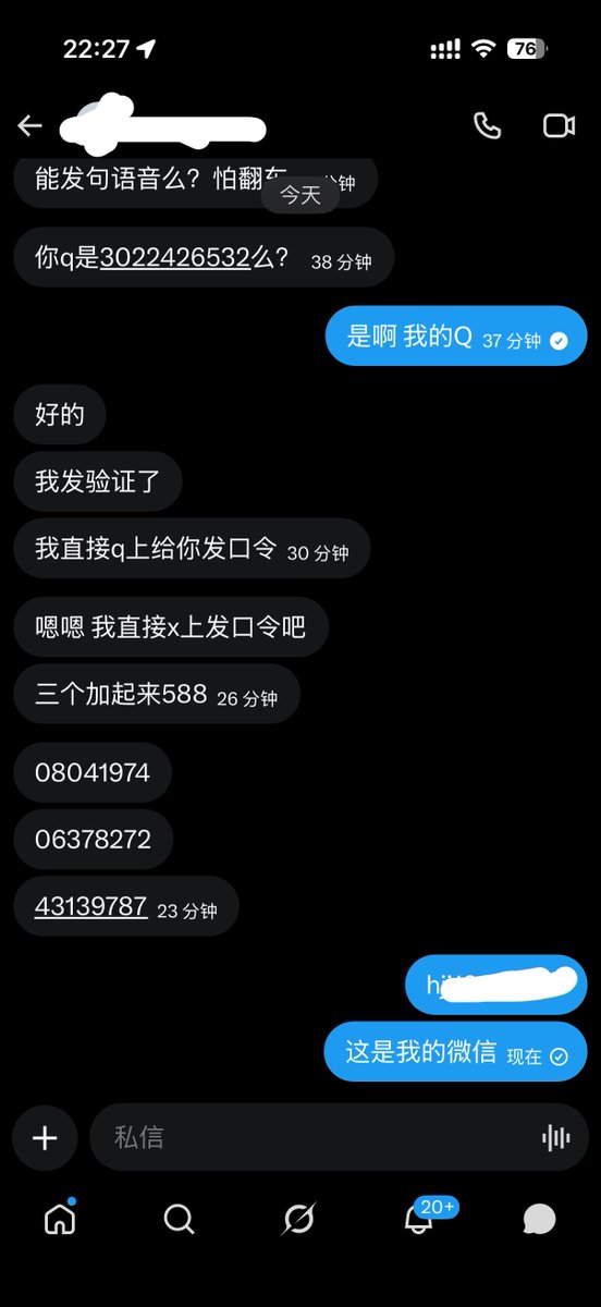 小哥哥约课一不小心又……
更多内容➕V https://t.co/Uq5fbk3E5T