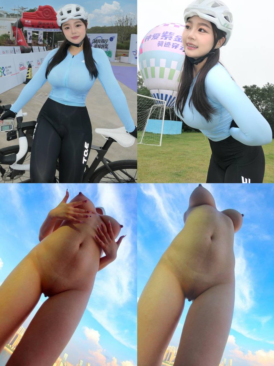 被粉丝约着一起骑行，他说能不能给他发点福利。

想想好像确实很久没露出了，在公园里脱光了试试。天气很冷，但是感觉乳头暖暖的，不知道是因为羞耻还是刺激…

这个角度被你们看的一清二楚了。还有没有骑行搭子，可以报名见面啦，同城可以私信～ https://t.co/EPSZr52JCx