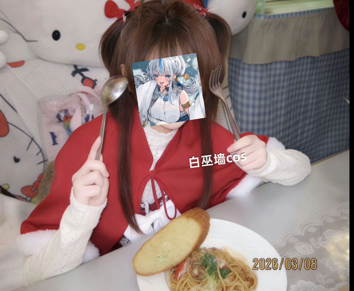 #广东线下  #全国可空
✨主营高质量C圈靠谱中介✨
163/94/C
白嫩  甜美  女友感  可萝可御
🉑口🉑jk🉑sm🉑wt
门槛🚪zfb口令🧧 88rmb
🐧：2961880448
🛰：ydmj9901
✈️：https://t.co/PdqJYgHLxZ https://t.co/MHgfko7uZO