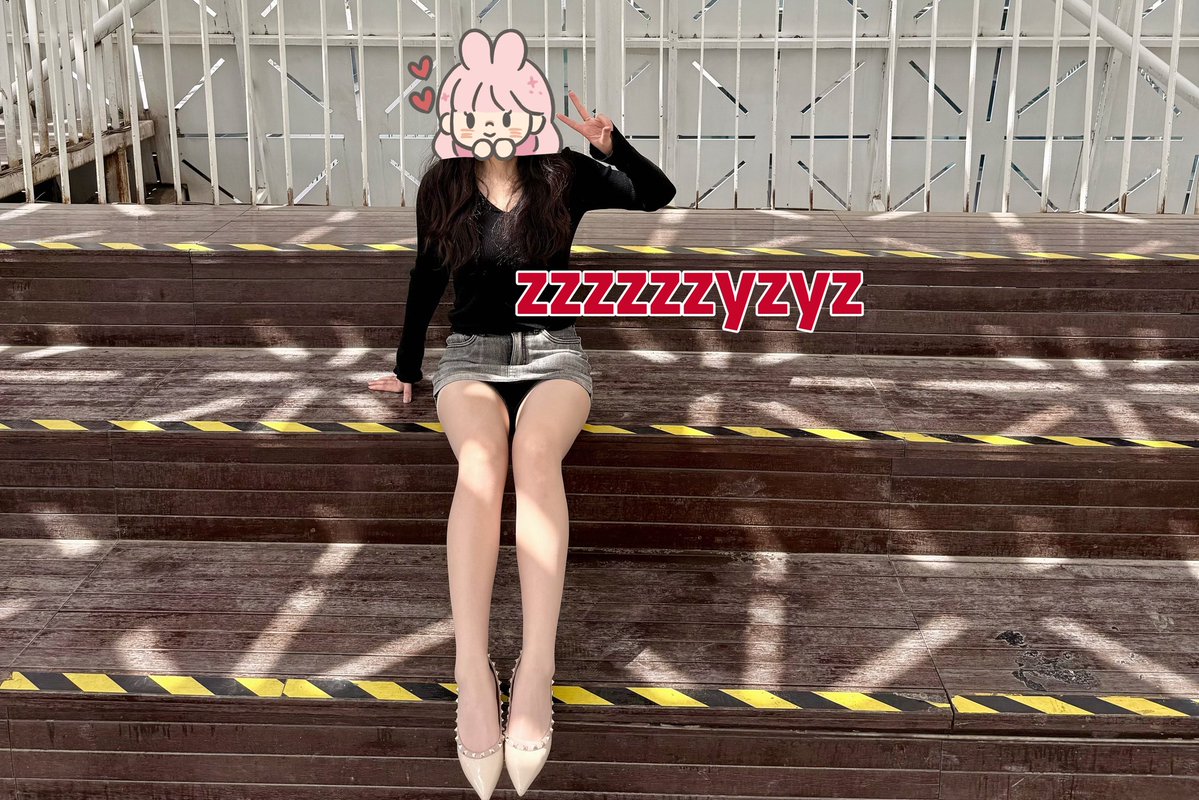 真不能对老公太好 最近想着多陪陪他 每天下班都出来吃饭玩玩 他也很开心 转头把给我拍的照片p都不p就发的朋友圈 不p也就算了 md我一看照片 底裤全都露出来了还往朋友圈发 一点脑子都没有 等我看到勒令他删除已经两个小时了 气死🤬  #绿帽 #偷情 #贱狗 https://t.co/3ANSsuVI3W