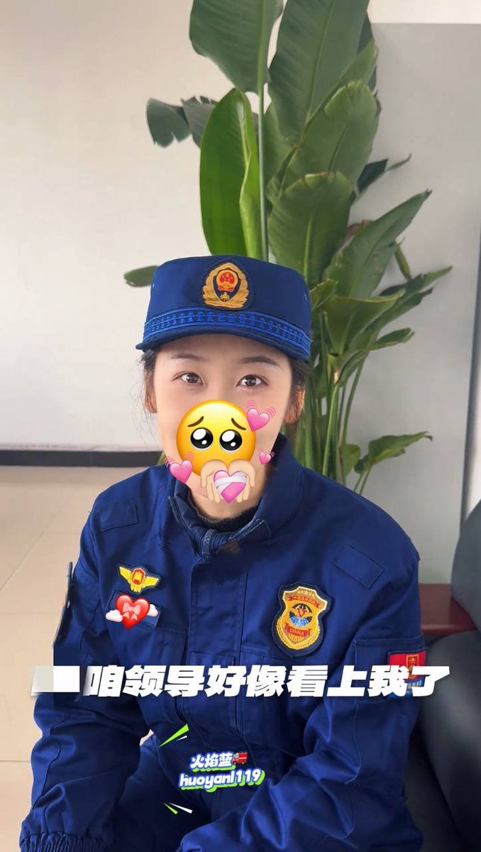 领导看上我了，我该怎么办。不会要…

忐忑中… https://t.co/D7mnaCG6jl