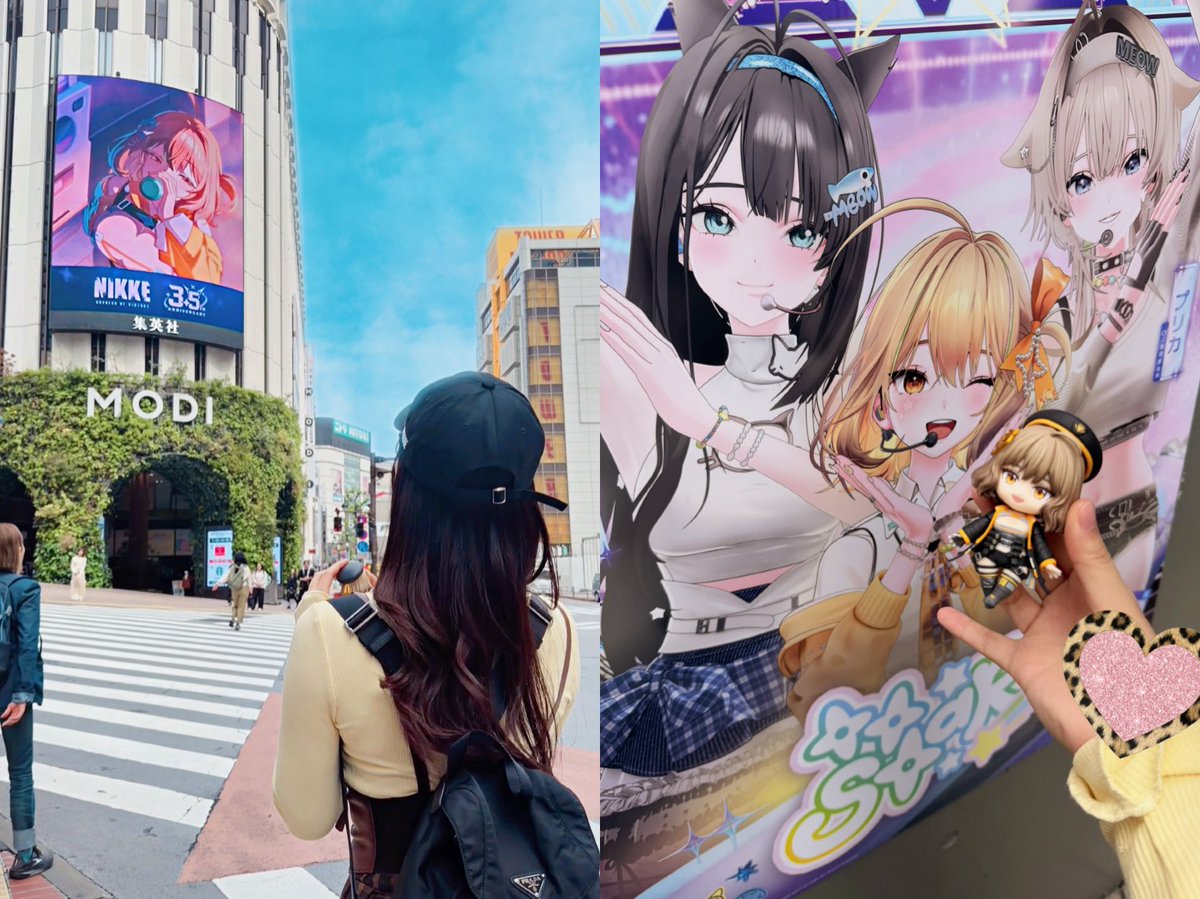 アニスのアイドル姿が破壊力高すぎて、
渋谷の屋外広告を巡礼してきたよ😭✨  
今日はアニス概念コーデ（？）を着て、しっかり応援してきました🫶🏻

現地でたっぷりパワーもらったので、帰ったら即ガチャぶん回すゾ🔥
#NIKKE #ニケの星を守れ #アニス中毒 https://t.co/mCq35F8MO2