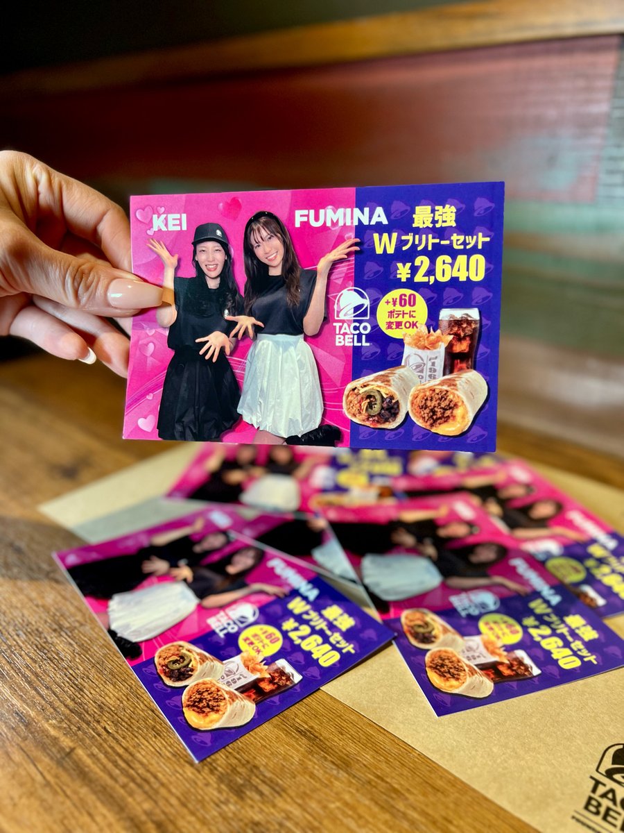 ˗ˏˋ 本日よりスタート✨ ˎˊ˗

タコベル渋谷道玄坂店・神保町店・阪急三番街店にて
#鈴木ふみ奈 × #風吹ケイ × #タコベル 
対象のコラボ商品をご購入の方にプレゼント🎁
🗓 4月30日(木)までの期間限定販売
お二人の想いが詰まったこの機会、 ぜひお近くの店舗へ食べに来てくださいね！

#TACOBELL https://t.co/bdEaaUrDBZ