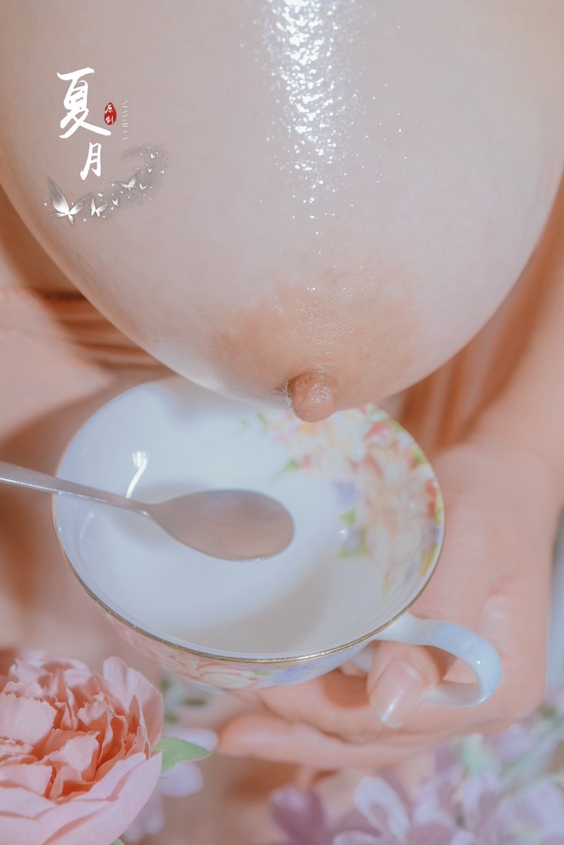 浅酌一杯
模特@Xiayueya https://t.co/ZHtxkW9l2g