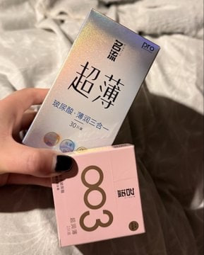 哪个好用啊，谁懂啊~~~~~ https://t.co/tbGMnIL65r