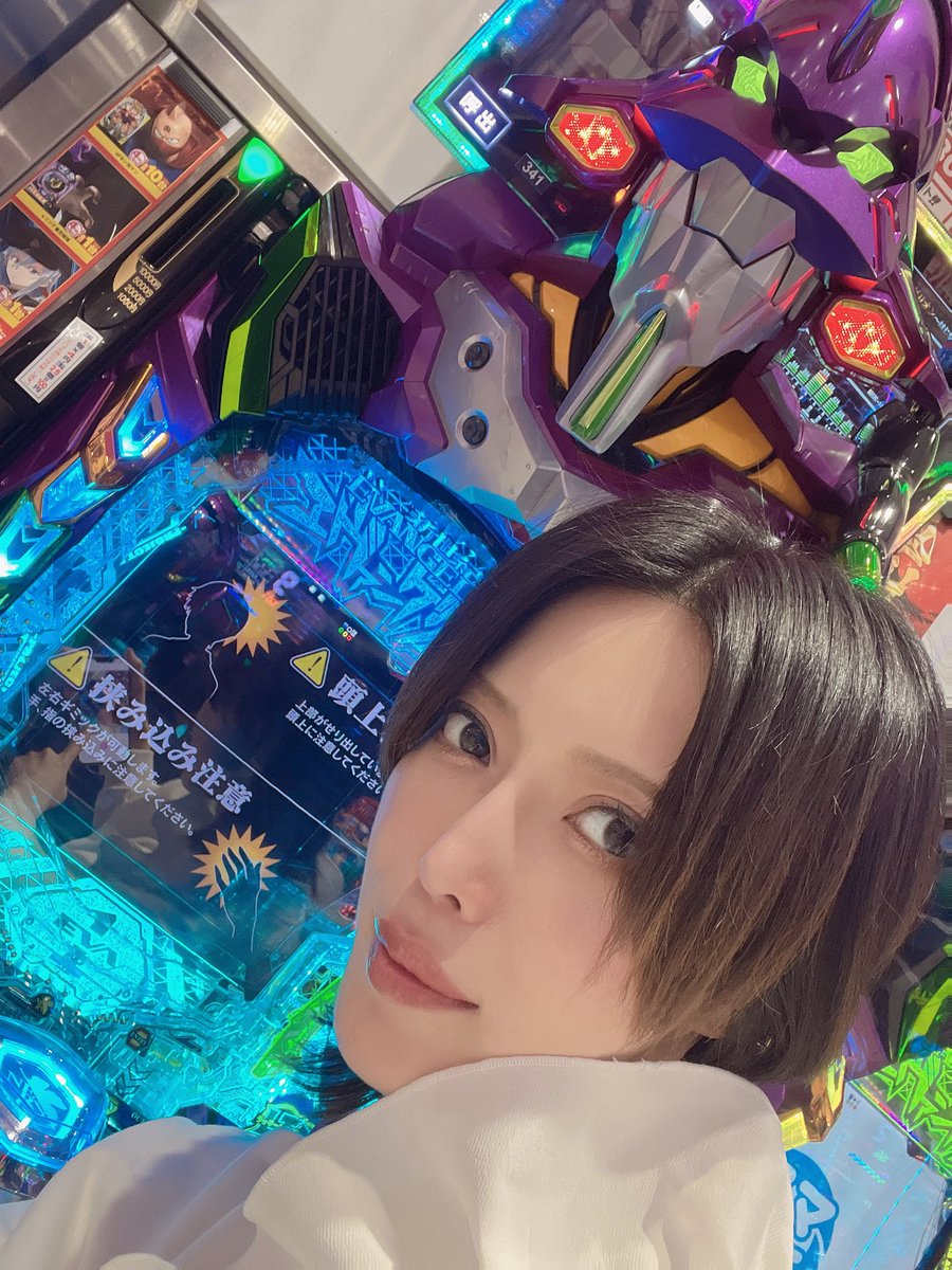 違ったのでエヴァ移動

#pr https://t.co/6AMk8Qp4RT