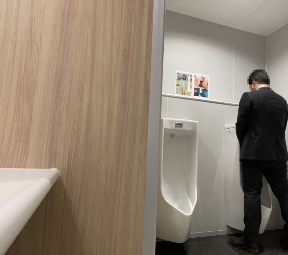 @AsianSwings4 这个我做过 朋友之前帮我张贴过 但过了一段时间就被人撕下来拿走了😂 https://t.co/DunT3R1P2S